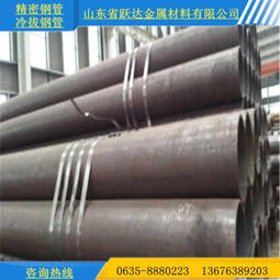 定興縣橋式濾水管廠家引領(lǐng)精密鋼管生產(chǎn)，助力43.3.5規(guī)格產(chǎn)業(yè)升級(jí)