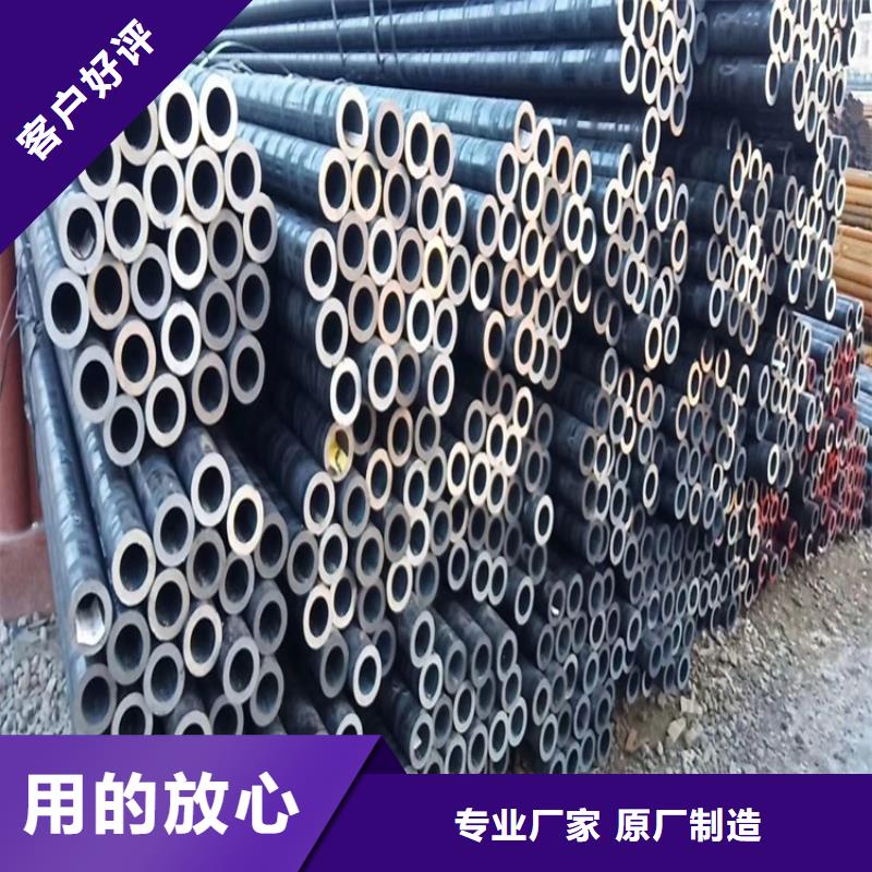 鄂州冷拔無縫鋼管及橋式濾水管應(yīng)用解析 聚焦梁子湖、華容、恩施、黃石等地
