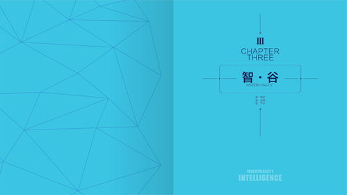 在記憶的平面上，為書籍生命賦予無限張力——寫給Zoom Coffee與書籍的互紋